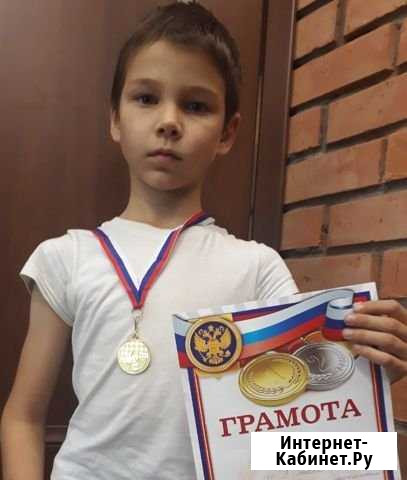 Занятия по шахматам индивидуально Ульяновск - изображение 1