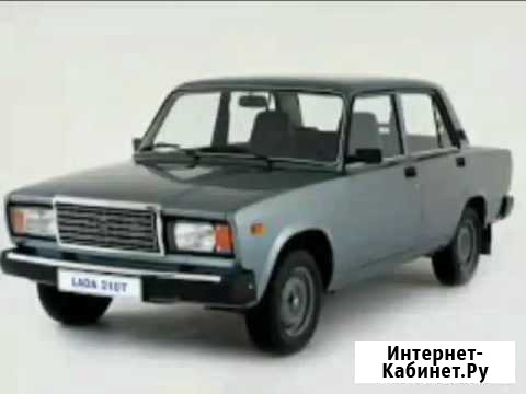 Аренда авто Воронеж - изображение 1