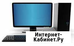 Пользователям Windows7 - прекращение поддержки Волгоград - изображение 1