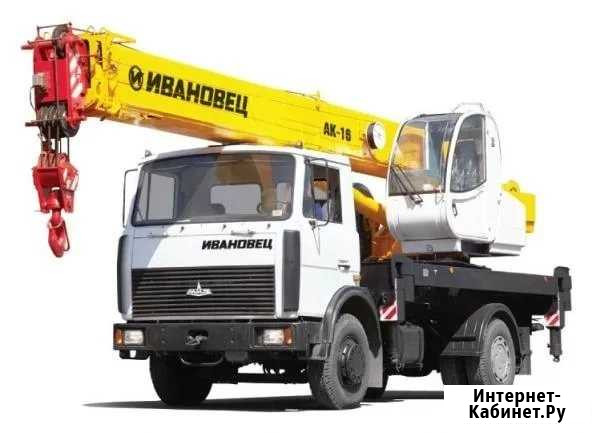 Услуги крана Смоленск - изображение 1