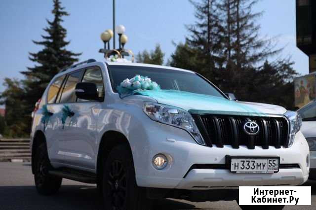 Прокат, аренда машины на свадьбу LandCruiser Pradо Омск - изображение 1