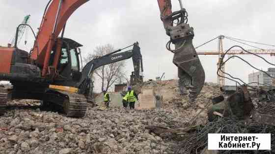 Аренда экскаватора с бетонолом Крашер гидроножницы Москва