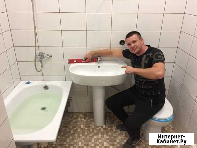 Сантехник-отопление Ростов-на-Дону - изображение 1