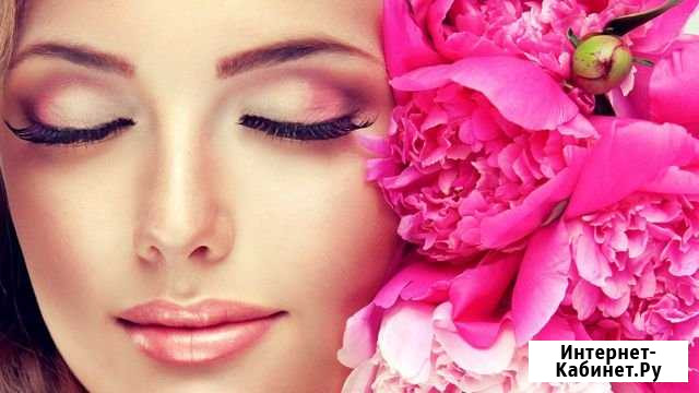Масаж лица (Витапластика) Можайск - изображение 1