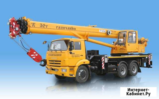 Услуги Аренда Заказ Автокрана Крана 25,32т Воронеж - изображение 1