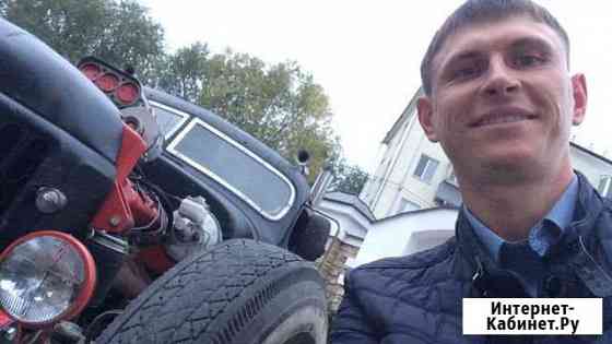 Автоподбор Курган