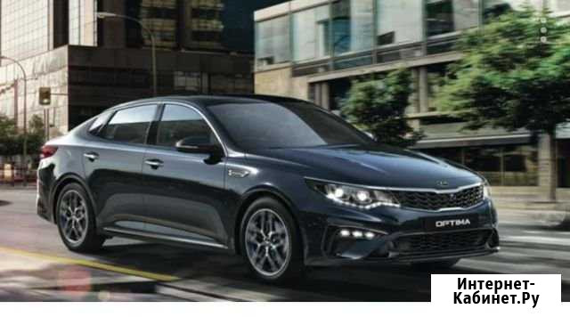 Аренда с выкупом авто Новосибирск - изображение 1