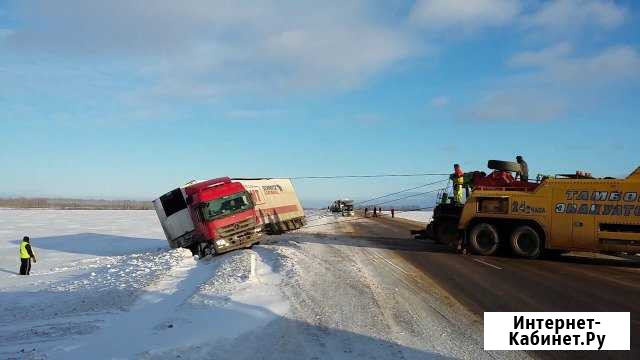 Грузовой эвакуатор, Техпомощь, Буксировка Новосибирск - изображение 1