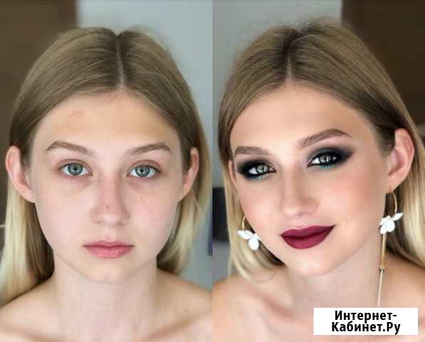 Макияж Чита - изображение 1