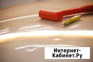 Удаление вмятин не нарушая лакокрасочных покрытий Камышин - изображение 1