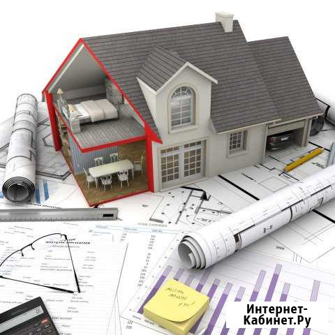 Проектирование домов, коттеджей Ярославль - изображение 1