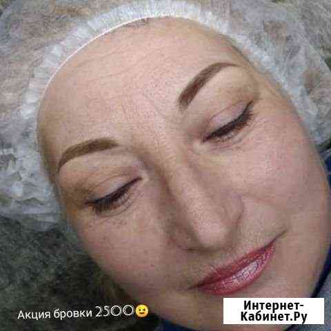 Напыление бровей, межресничка Кемерово