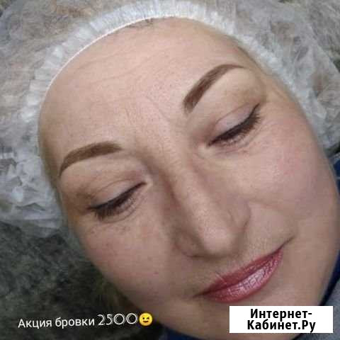 Напыление бровей, межресничка Кемерово - изображение 1