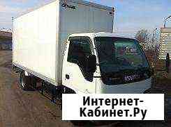 Грузоперевозки Братск