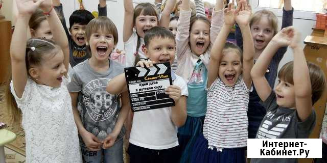 Видеосъемки детского праздника и выпускного Коломна - изображение 1