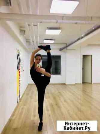 Персональный тренер Санкт-Петербург