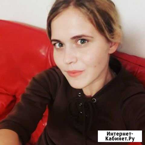 Массаж Екатеринбург - изображение 1