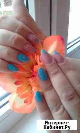 Маникюр, педикюр. Наращенание. Покрытие Гель Лака Воронеж