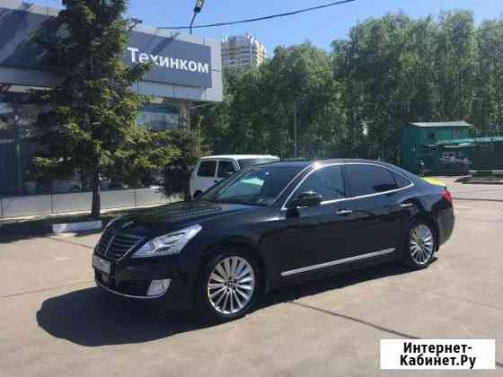 Аренда автомобилей VIP-класса Узловая