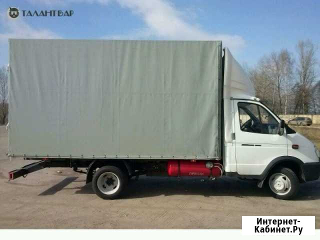 Грузоперевозки Будённовск - изображение 1