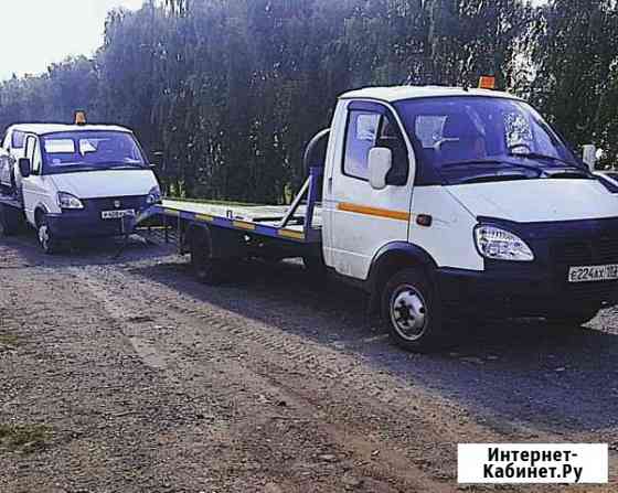 Эвакуатор Услуги эвакуатора Уфа