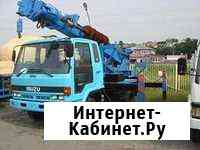 Услуги автовышки isuzu 18м, 24м, 31м Волгоград