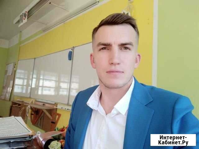 Репетитор по математике Зеленоград - изображение 1