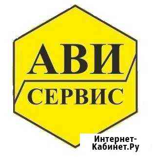 Услуги по кузовному ремонту автомобилей Петрозаводск