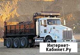 Самосвалы 15, 20 т Березники - изображение 1