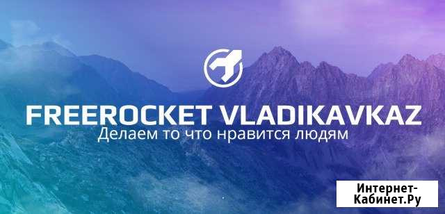 Сайт+Android+Ios Владикавказ - изображение 1