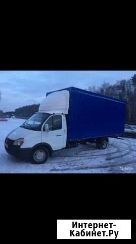 Сдам в аренду Рязань - изображение 1