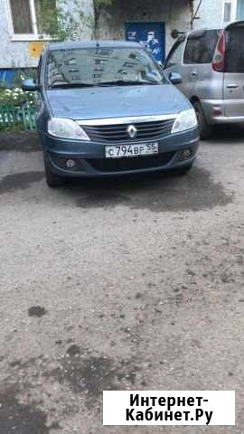 Авто под выкуп Омск - изображение 1