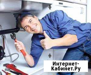 Мастер на час. Муж на час Нижний Новгород - изображение 1