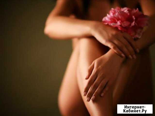 Восковая депиляция Усть-Илимск - изображение 1