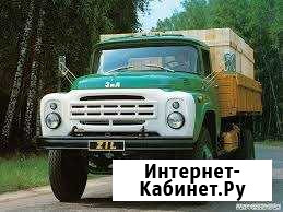 ЗИЛ Сельхозник Самосвал Оренбург - изображение 1
