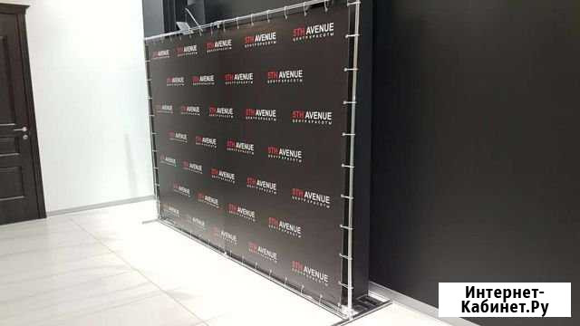Сдам в аренду press wall (фотозона) Курск - изображение 1