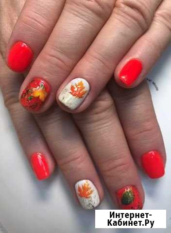 Маникюр и педикюр Подольск - изображение 1