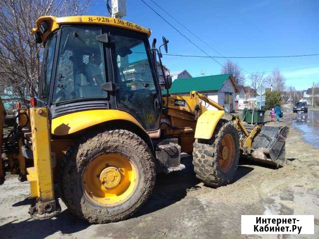 Аренда экскаватора погрузчика JCB CX-4 Афонино - изображение 1