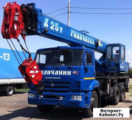 Аренда автокрана 14т, 25т, 32 т, 40т Москва, Jcb Москва - изображение 1