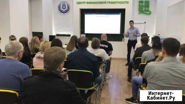 Бесплатный аудит instagram инстаграм smm таргет Абадзехская - изображение 1