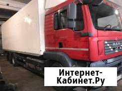 Сдается в аренду Котельники - изображение 1
