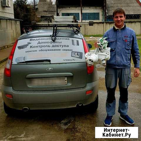 Видеонаблюдение, домофоны, контроль доступа Армавир - изображение 1