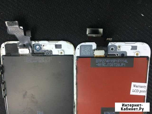 Замена экрана iPhone 7 Бронестекло клеим в подарок Волгоград - изображение 1