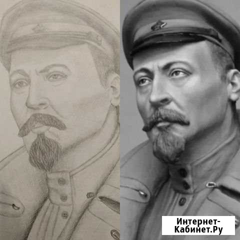 Портрет на заказ Пушкин - изображение 1
