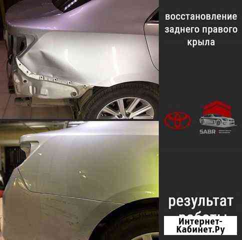 Ремонт вмятин без покраски. Кузовной ремонт Казань