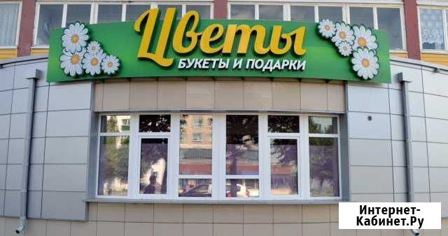 Изготовление и монтаж оригинальной рекламы. Услуги Комсомольск-на-Амуре - изображение 1