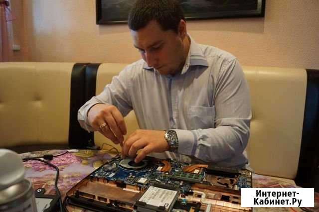 Ремонт компьютеров и ноутбуков Казань - изображение 1