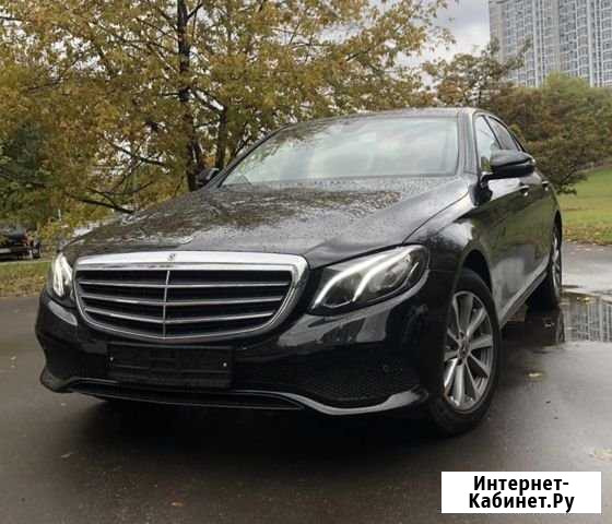 Аренда выкуп авто бизнес класса Mercedes E200D Москва - изображение 1