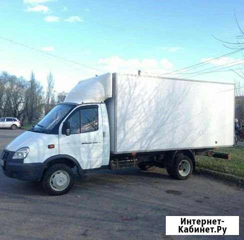 Грузоперевозки газель 4,20 грузчики переезды всех Шахты - изображение 1