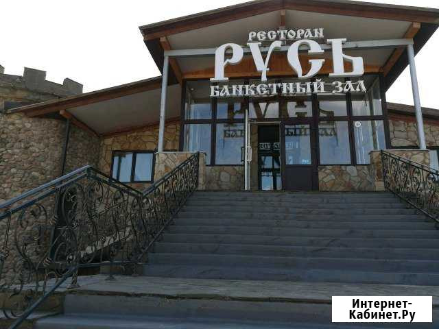 Ресторан Русь Поварово - изображение 1